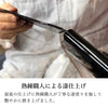 繰出位牌 過去帳 アンサンブル キャメル 総丈18.0cm 特徴 2