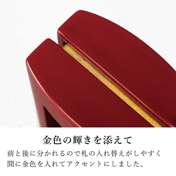 繰出位牌 過去帳 アンサンブル レッド 総丈18.0cm 特徴 5