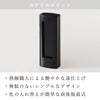 繰出位牌 過去帳 アンサンブル ブラック 総丈18.0cm 特徴 6
