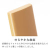 位牌 過去帳 ラムダ2 キャメル 特徴 6