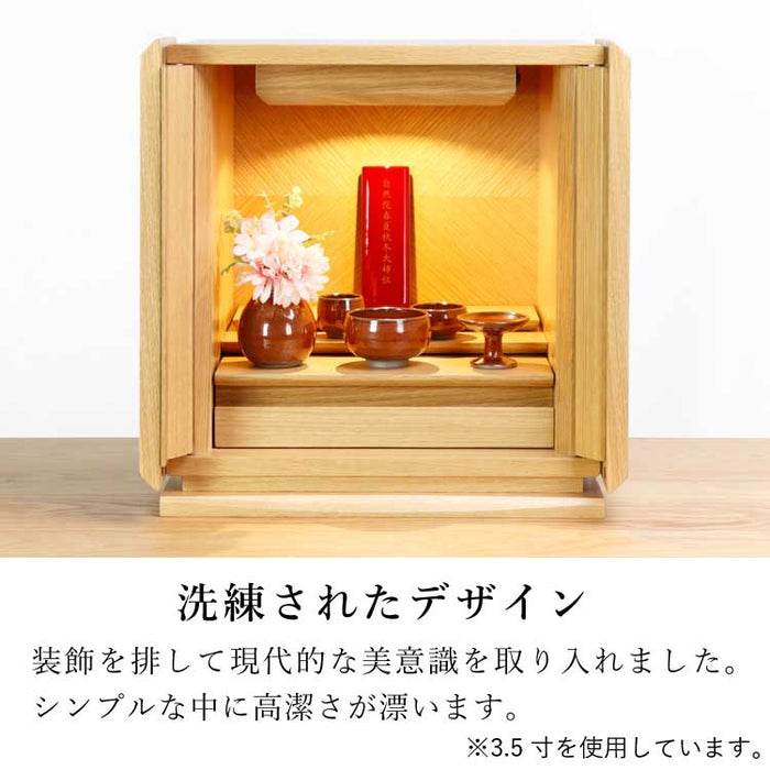 位牌 過去帳 ラムダ2 レッド 特徴 4