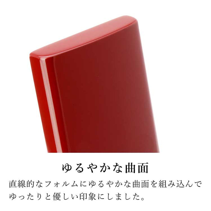 位牌 過去帳 ラムダ2 レッド 特徴 7