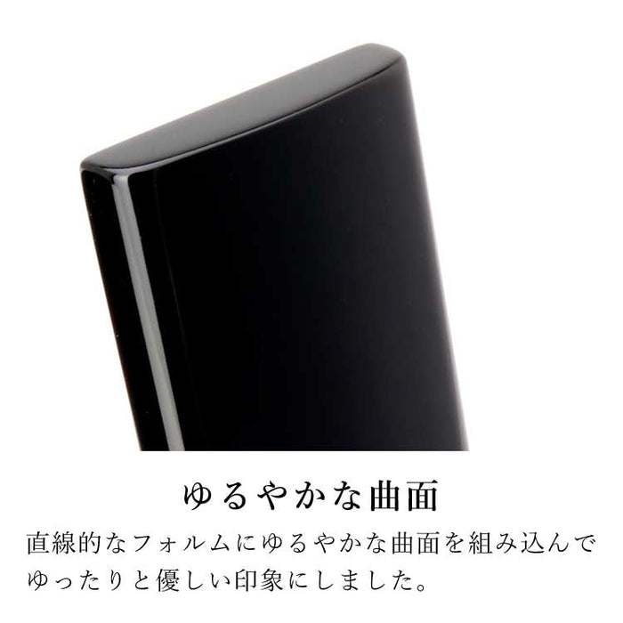 位牌 過去帳 ラムダ2 ブラック 特徴 8