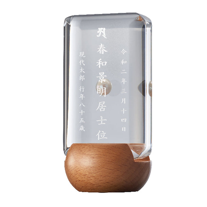 位牌 過去帳 リーヴァ 総丈11cm 特徴 14
