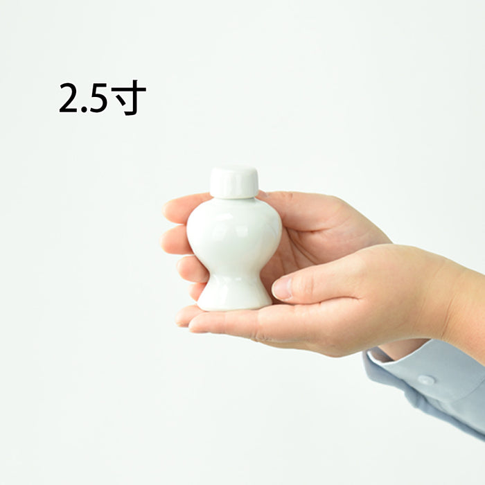 神具 平次 無地 2.5寸