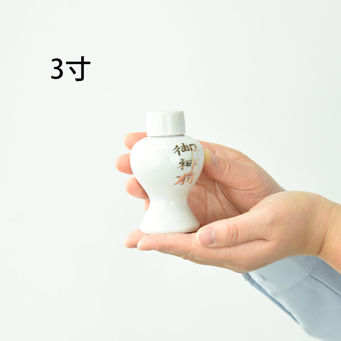 神具 平次 字入 3.0寸