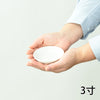 神具 洗米皿 白3.0寸