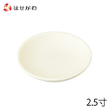神具 洗米皿 素焼2.5