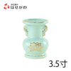 花立 青地 金蓮 3.5寸