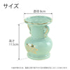 花立 青地 金蓮 4.0寸