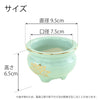 香炉 青地金蓮 3.0寸