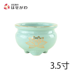 香炉 青地金蓮 3.5寸