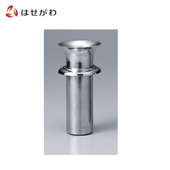 ツバ付 花立て 小