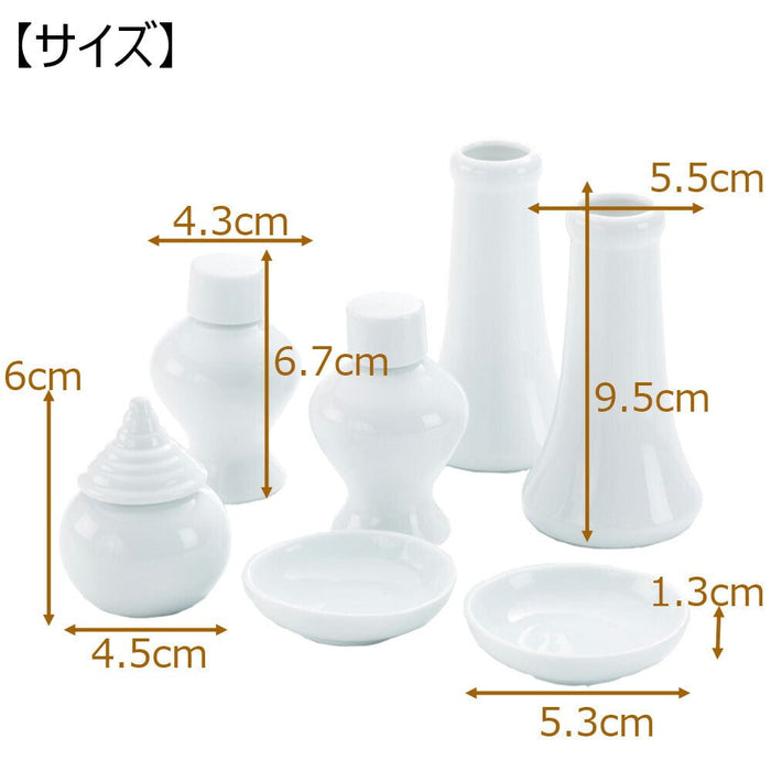 神棚・神具 神殿 平箱宮 正面透かし 20号 神具セット 特徴 4