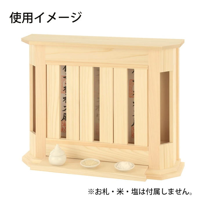 佳林 神具セット