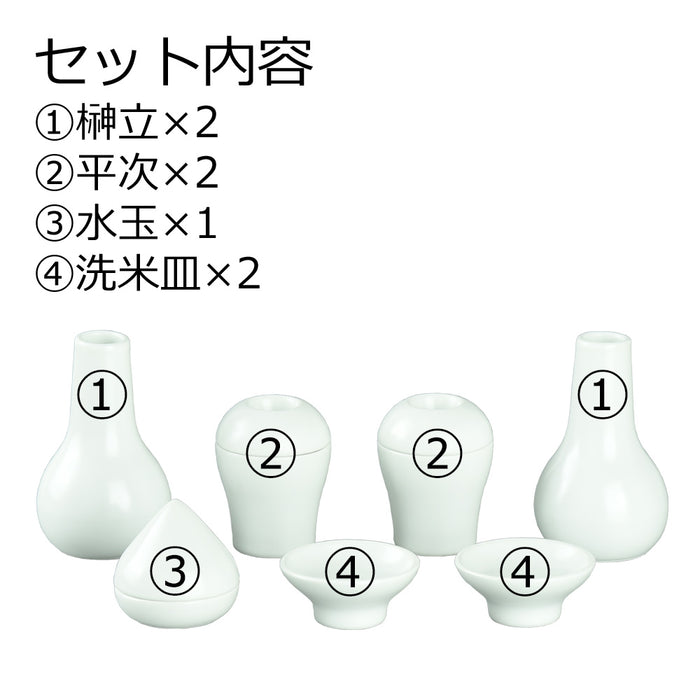 神具セット みくまり 白マット