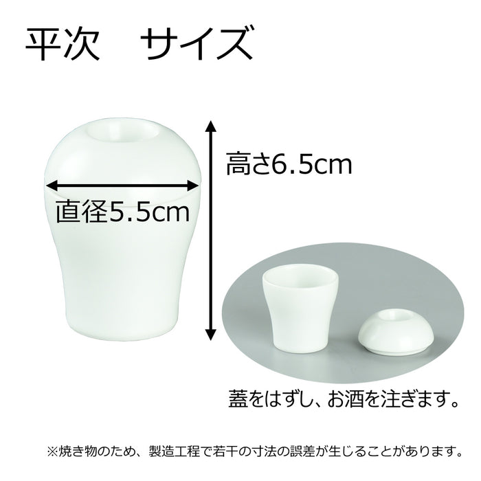 神具セット みくまり 白マット