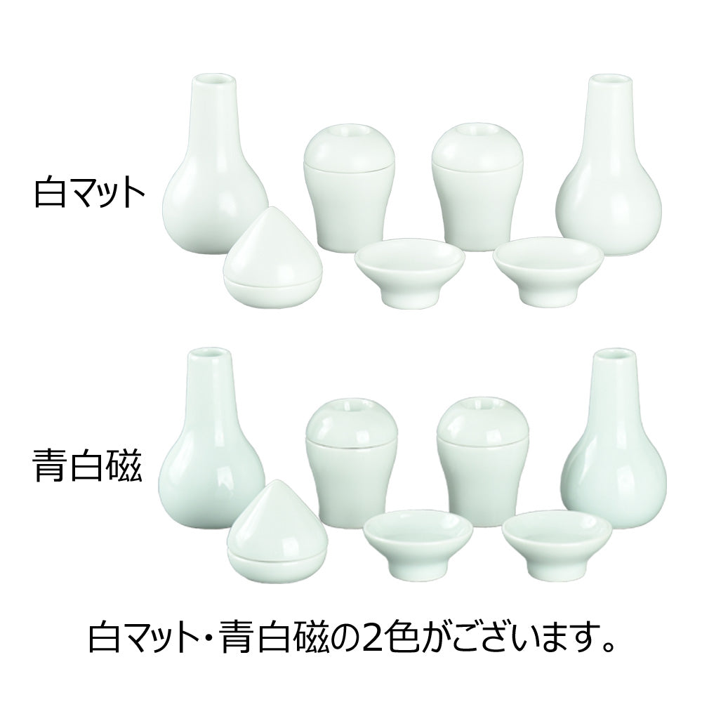 神具セット みくまり 白マット | お仏壇のはせがわ公式通販