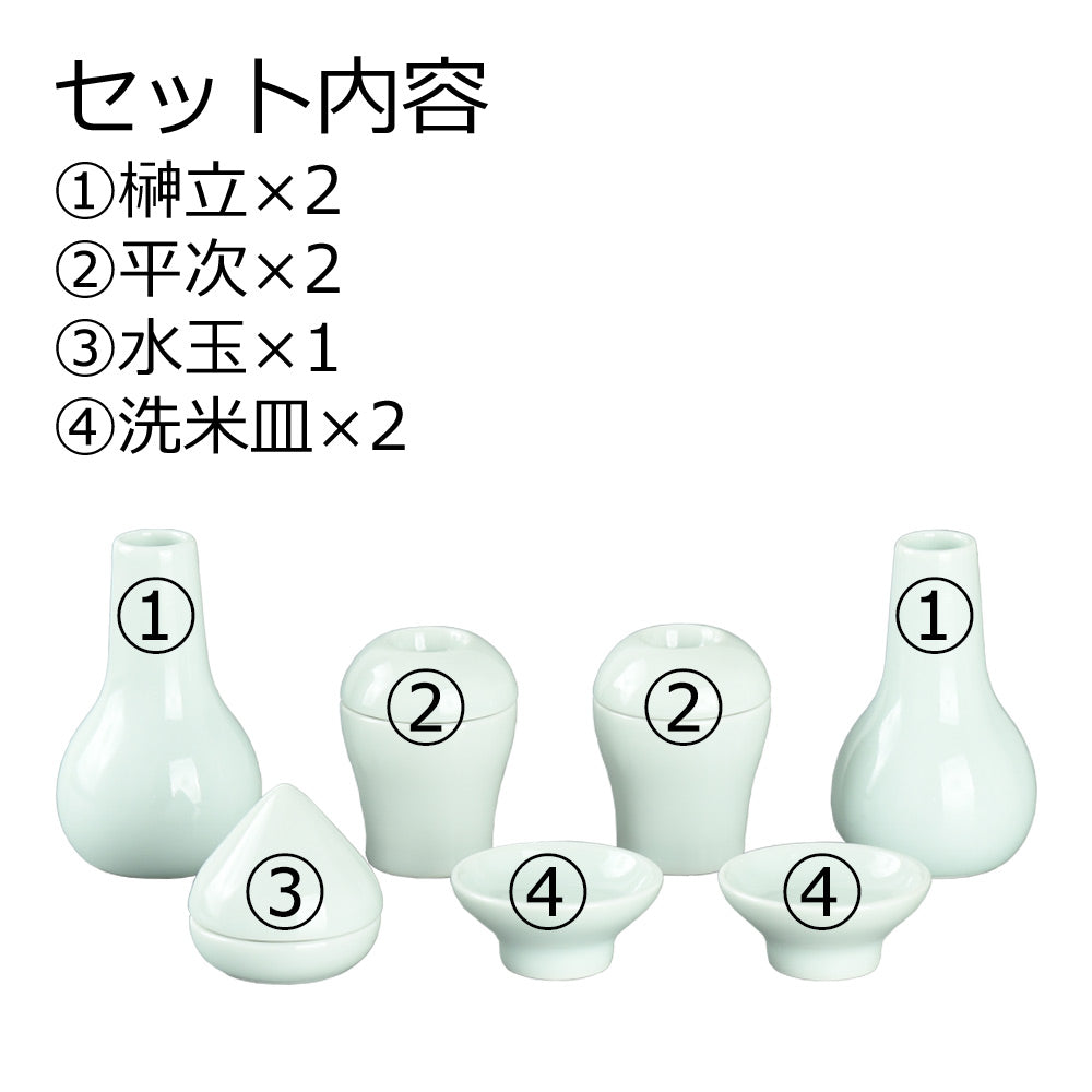 神具セット みくまり 青白磁 | お仏壇のはせがわ公式通販