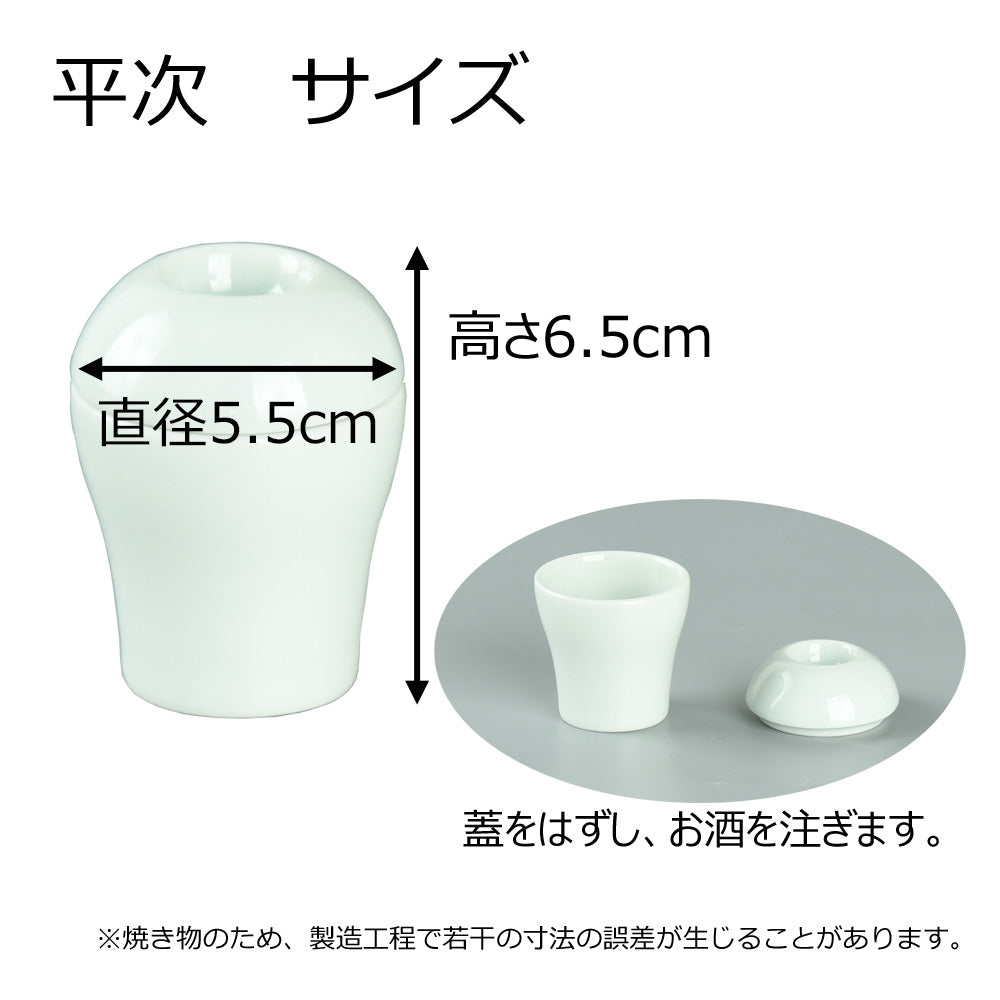 神具セット みくまり 青白磁 | お仏壇のはせがわ公式通販 神具セット みくまり 青白磁 | お仏壇のはせがわ公式通販