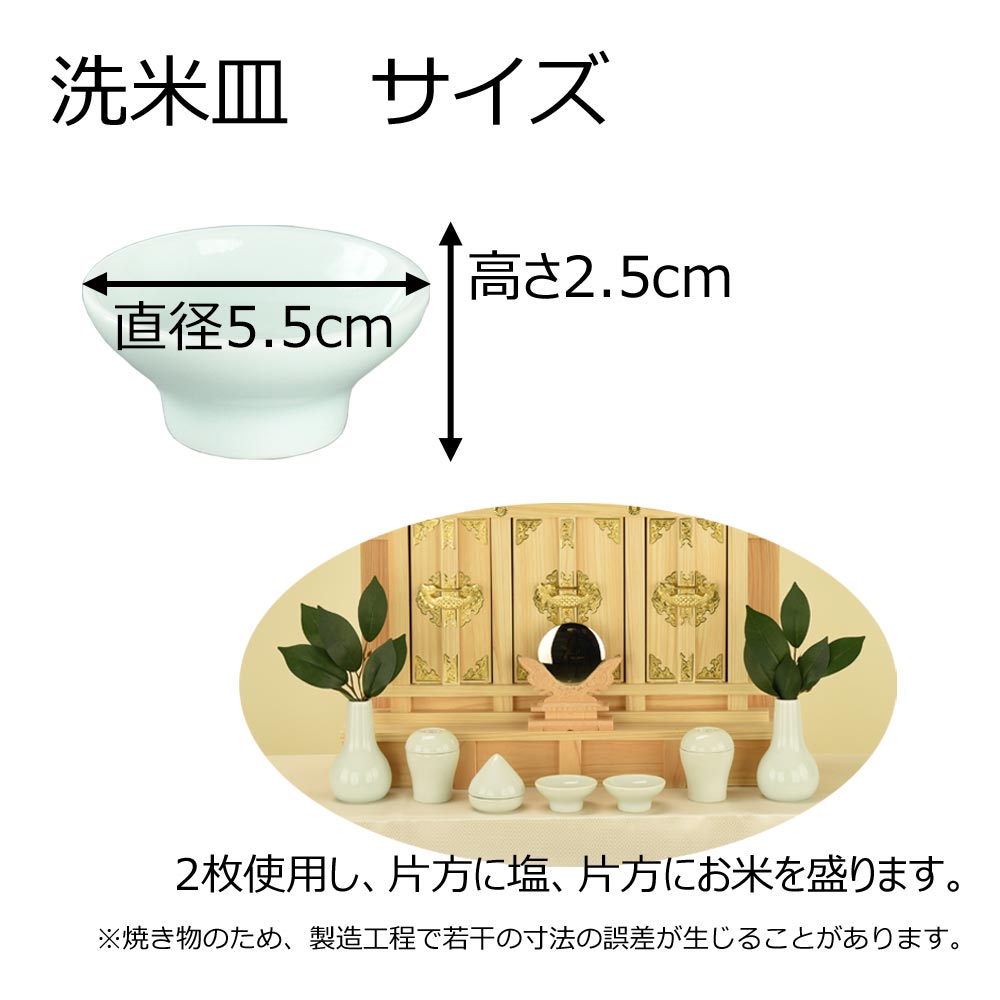 美品 真琴 16弦 専用ケース付き　ヒーリング　神具　真麻 Amazon | SARATASU大正琴 撥弦楽器 付属品：電子チューナー、弦1セット