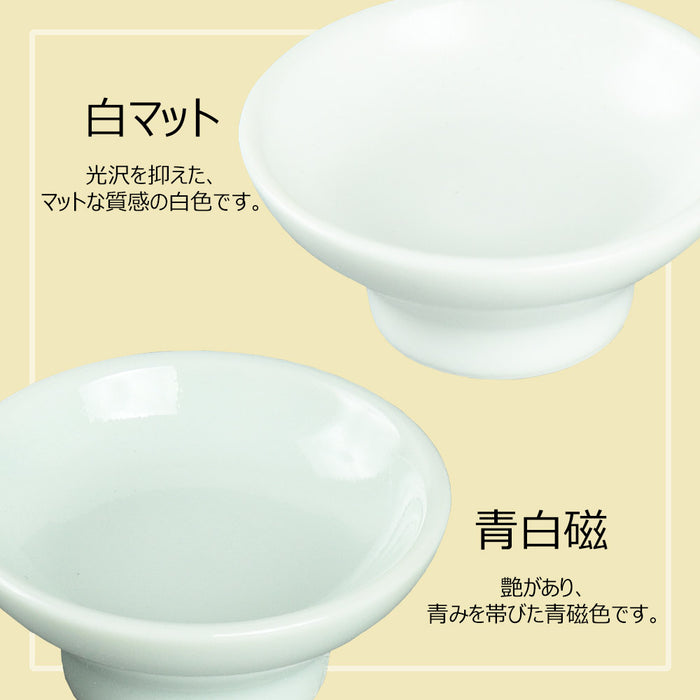 神具セット みくまり 青白磁