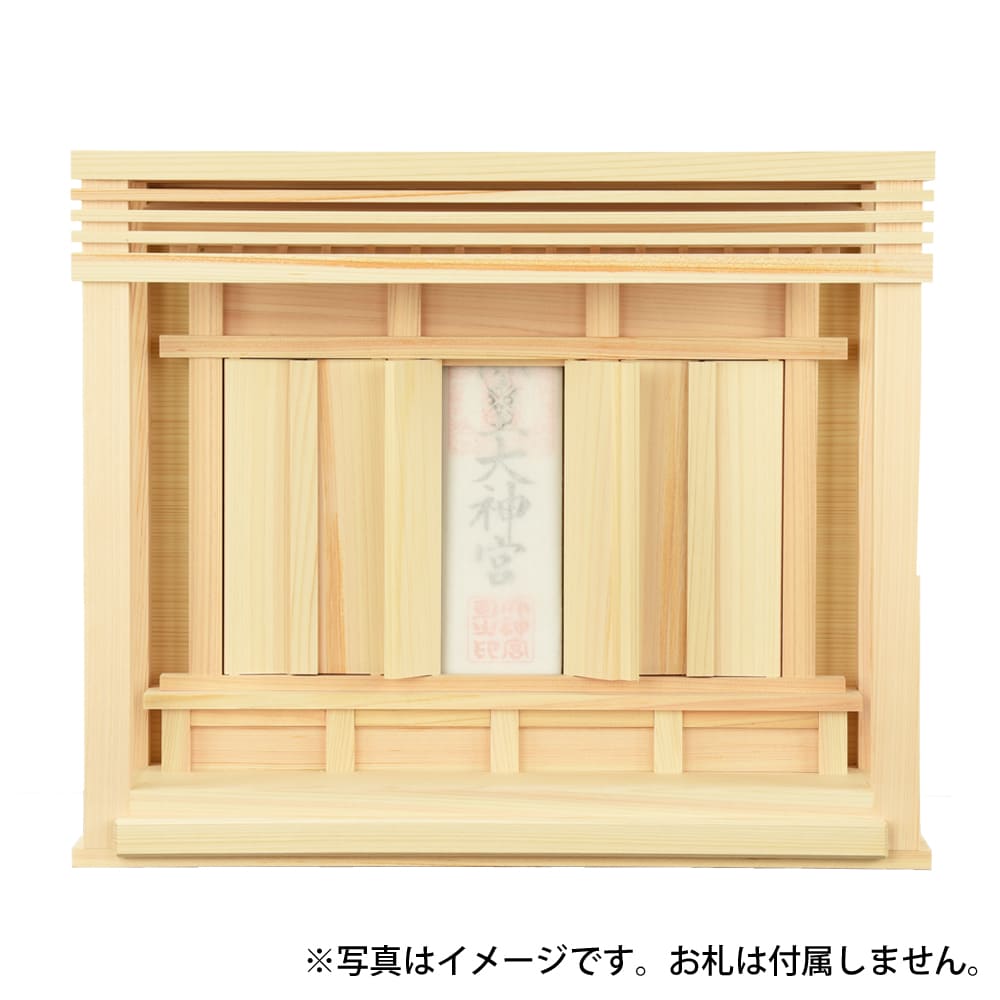 4993896811514-4_99c5c593-31c6-