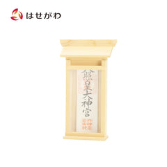 掛ける神棚 小