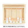 神棚 神具 箱宮 神楽(神具セット付) 特徴 3