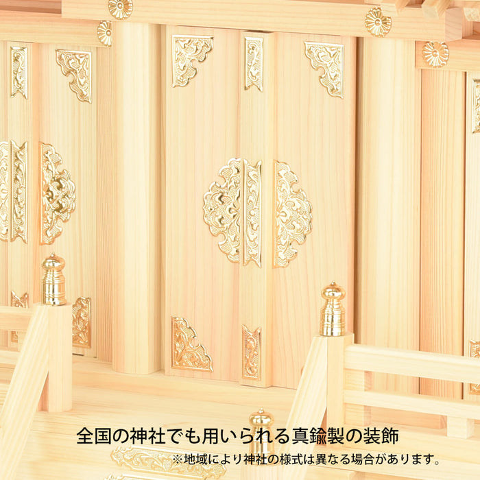 神棚 神具セット 本金具 屋根違い三社 中
