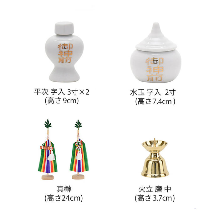 神棚 神具セット 本金具 屋根違い三社 中 | お仏壇のはせがわ 神棚 神具セット 本金具 屋根違い三社 中 | お仏壇のはせがわ