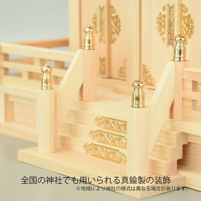 本金具 屋根違い三社 小