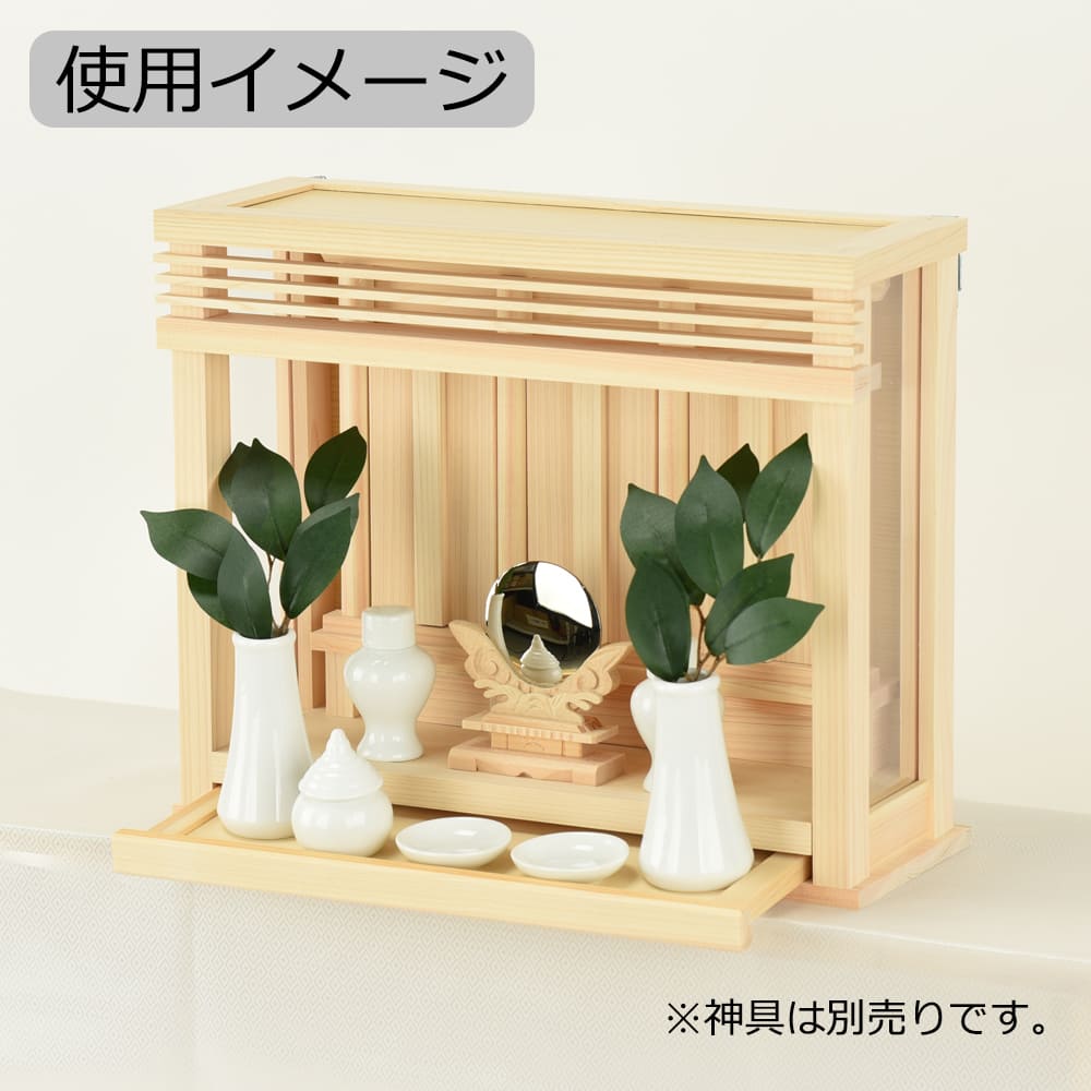 神棚 箱宮 神楽ミニ | お仏壇のはせがわ公式通販 神棚 箱宮 神楽ミニ | お仏壇のはせがわ公式通販