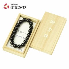 ブレスレット 黒縞メノー 12mm