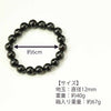 数珠・念珠 ブレスレット 黒縞メノー 12mm 特徴 4