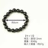 数珠・念珠 ブレスレット 黒縞メノー 12mm 特徴 4