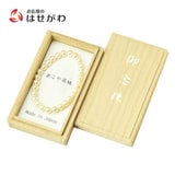 数珠・念珠 ブレスレット あこや真珠 7mm 特徴 1