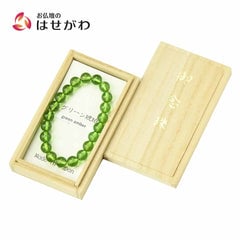 ブレスレット グリーン琥珀 10mm