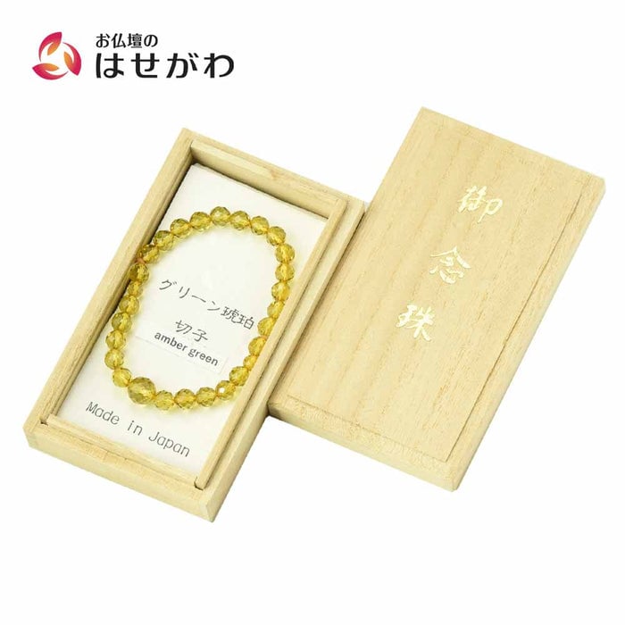 数珠・念珠 ブレスレット グリーン琥珀 切子 7mm 特徴 1