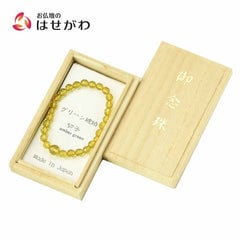 ブレスレット グリーン琥珀 切子 7mm