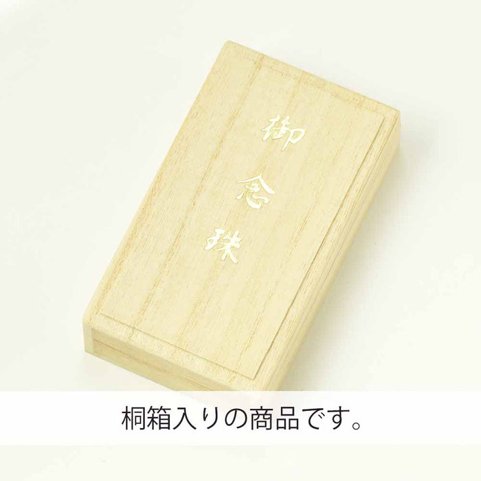数珠・念珠 ブレスレット グリーン琥珀 切子 7mm 特徴 5
