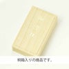 数珠・念珠 ブレスレット グリーン琥珀 切子 7mm 特徴 5