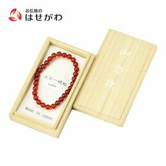 ブレスレット ルビー琥珀 7mm