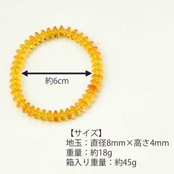 数珠・念珠 ブレスレット 金琥珀 4×8mm 特徴 4