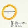 数珠・念珠 ブレスレット 金琥珀 4×8mm 特徴 4