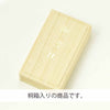 数珠・念珠 ブレスレット 金琥珀 4×8mm 特徴 5
