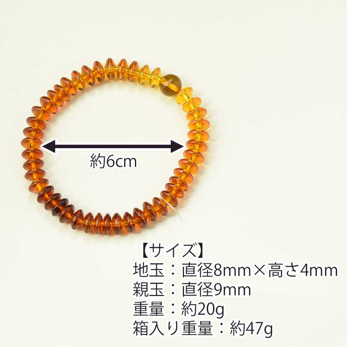 ブレスレット 琥珀グラデ 4×8mm | お仏壇のはせがわ公式通販
