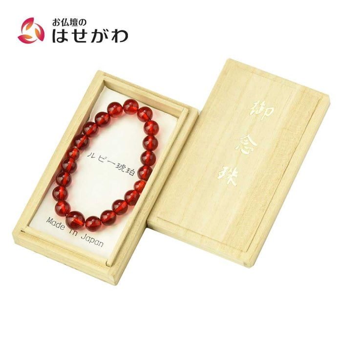 数珠・念珠 ブレスレット ルビー琥珀 10mm 特徴 1