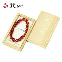ブレスレット ルビー琥珀 10mm