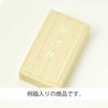 数珠・念珠 ブレスレット 赤メノー デザイン型 特徴 5